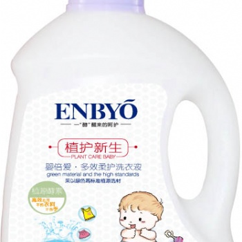 婴幼儿用品婴倍爱多效柔护洗衣液2L