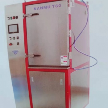 橡塑密封件制品修边设备南京南木机电拆边机
