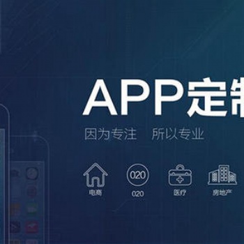 寄售商城软件源码寄售商城系统开发