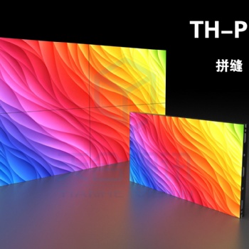 辽宁液晶拼接屏厂家、辽宁液晶拼接屏价格