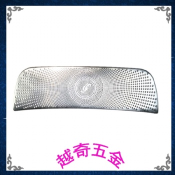 北京蚀刻喇叭网、不锈钢喇叭网、汽车音箱网