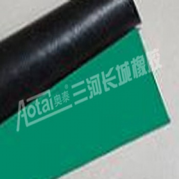 奥泰长城橡胶供应防静电胶板，复合抗静电胶板，条纹抗静电胶板，橡胶皮，橡胶垫，橡胶板