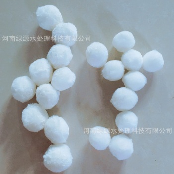 高效改性纤维球滤料亲水疏油