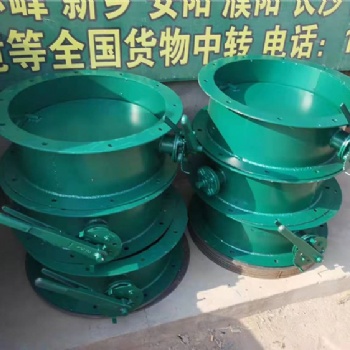 康洲环保 手动通风蝶阀