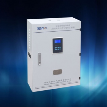 1KW集中供电电源8回路36V