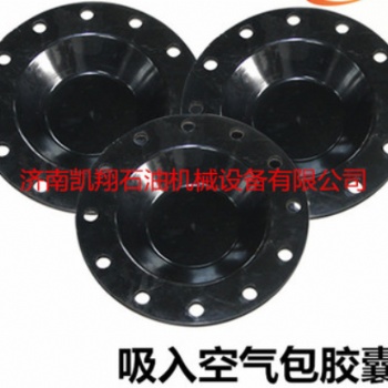 HHF1300HHF1600泥浆泵配件：吸入**