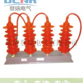 TBP-B-42F/200组合式过电压保护器型号TBP-A 生产厂家乐清登瑞