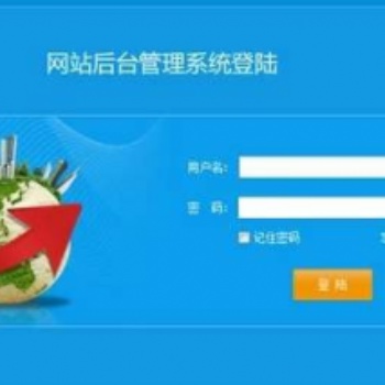 西安云蚂蚁会员结算系统软件开发定制