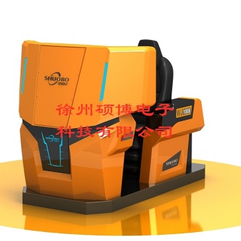 桥门式起重机模拟器、培训考核模拟机