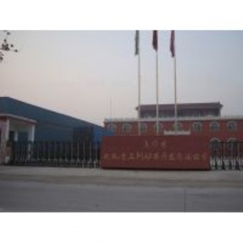 焦作专注于研发生产销售制动器的厂家 十年经营 支持定制