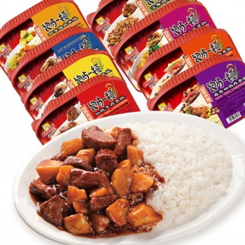 CSE上海自热食品产业展-2020