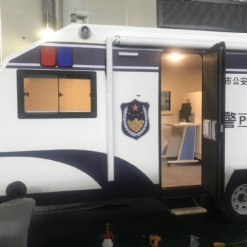 全新车载安检车，移动安检机，琼玖安检设备厂家