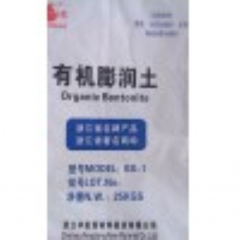 有机膨润土--增稠防沉、触变悬浮、抗沉降、防流挂剂