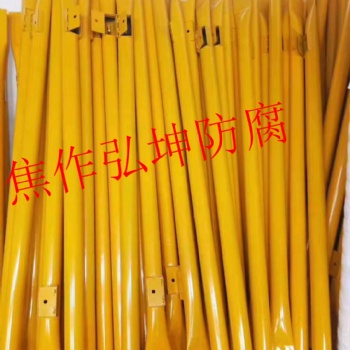 阴极?；ぶ惺裁词焙蛴玫讲馐宰? width=