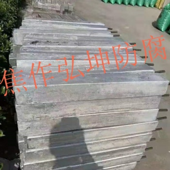 镁合金牺牲阳极阴极?；ぶ杏惺裁从猛? width=