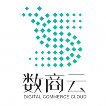 数商云跨境电子商务系统搭建框架，提升企业贸易业务运维
