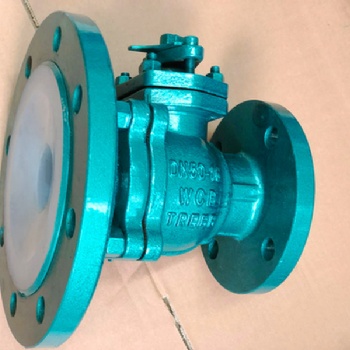 厂家铸钢衬氟放料球阀FQ41F46-16C