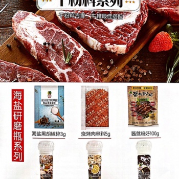 ?？谌侵楹Ｆ犯哐心テ亢诤放Ｅ沤垂こ奂鄹? /></a></div>
	<div   id=
