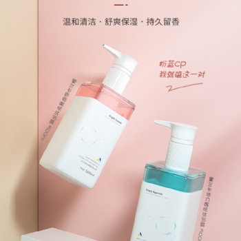 黛兰卡招募品牌合伙人，线上+线上招商活动同步开展