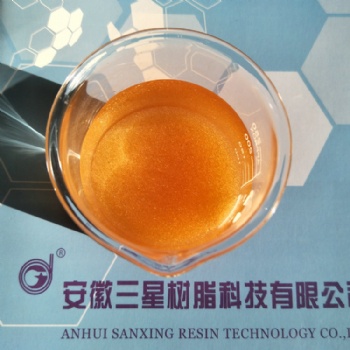 强酸性阳离子交换树脂