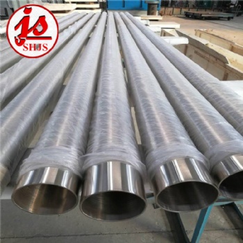 供应Inconel718高温合金棒 UNS NO7718无缝管 板