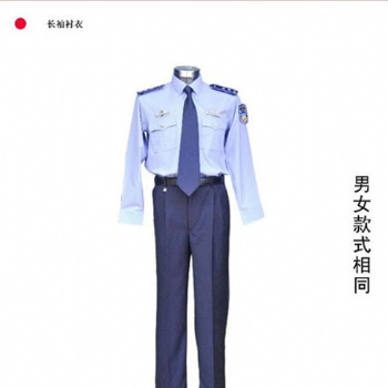 城建多功能防寒夹克$城建春秋制服大衣$城建防寒服