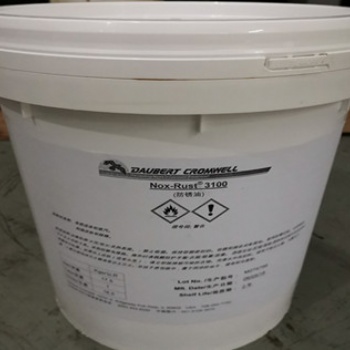 nox-rust 156蜡膜防锈油 硬膜防锈油