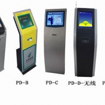 21.5寸立式电脑触控一体机 抽屉触摸查询机