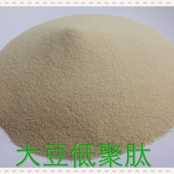 功能性食品配料（大豆肽、胶原肽、玉米肽、麦芽**、低聚异麦芽糖）