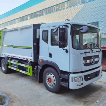 国六东风D9环卫压缩垃圾车