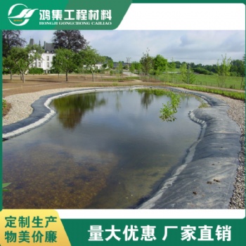 肇庆0.6mm厚危废填埋防渗土工膜免费报价