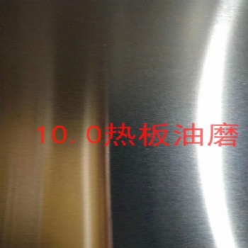 固原不锈钢花纹板304加工量大优惠
