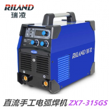 瑞凌电焊机ZX7-315GS双电压220V380V两用逆变直流自动转换工业级