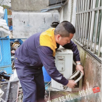 南浔专业空调移机的电话 空调移机的注意事项