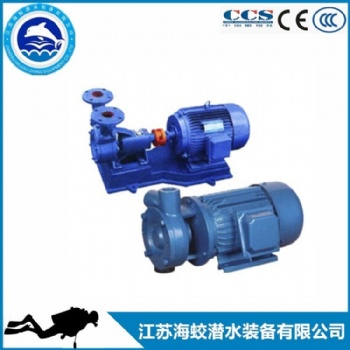 供应65W-50卧式旋涡泵W型系列不锈钢漩涡泵