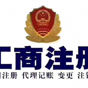 注册就找我，省钱没道理
