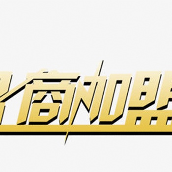 贵州工程监理；贵州工程项目管理；贵州工程技术咨询；贵州招标代理；