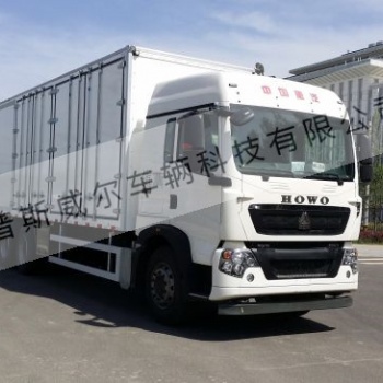 豪沃牌厢式计量检衡车