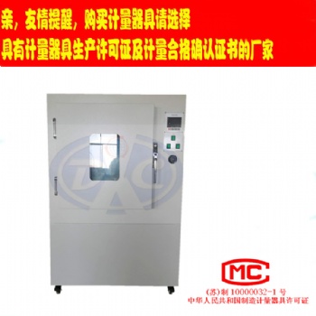 橡胶老化试验箱-道纯生产热老化实验箱-防水材料热老化箱-换气式干燥箱