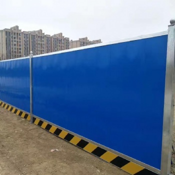 全新彩钢泡沫夹芯板围挡市政工程道路防护栏隔离围栏