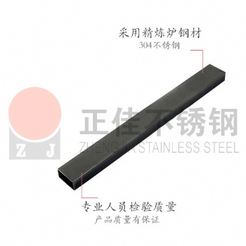供应福建地区 不锈钢管定制加工 镀黑钛装饰用不锈钢管