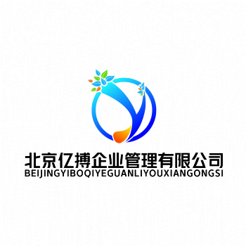 公司注册，公司注销，代理记账，公司变更，注册咨询