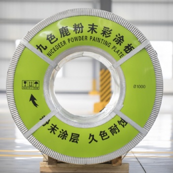 九色鹿™钢质门系列粉末彩涂板，全新升级传统钢质门生产工艺