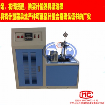 橡胶压缩耐寒系数试验机-橡胶缩耐压缩耐寒系数测定仪-低温耐寒系数仪