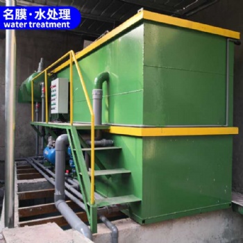 安顺污水处理设备 废水处理设备批发商