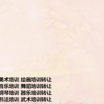 北京办理拍卖公司需要的材料及文物拍卖转让要求