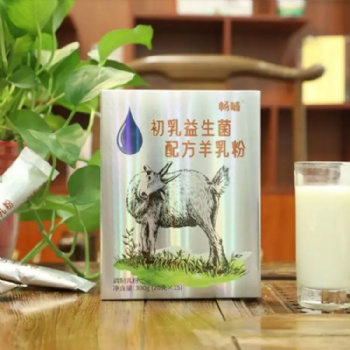 羊奶粉 畅哺初乳益生菌配方羊奶粉300g盒装