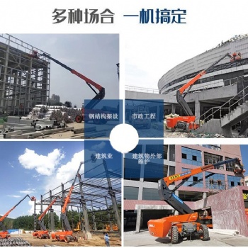 崇左南宁平果马山河池来宾出租升降机高空作业平台出租升降吊篮出租