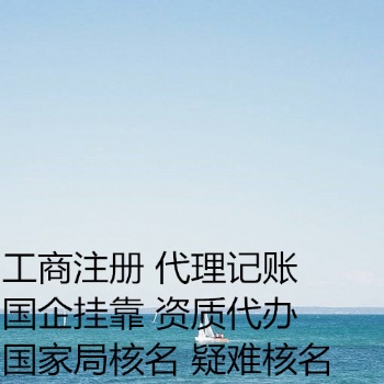西城办理出版物经营许可的条件和要求