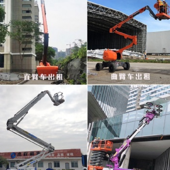 5-50米自行走高空作业升降车出租，电动自动升降吊篮出租，月租低至60/天全广西提供